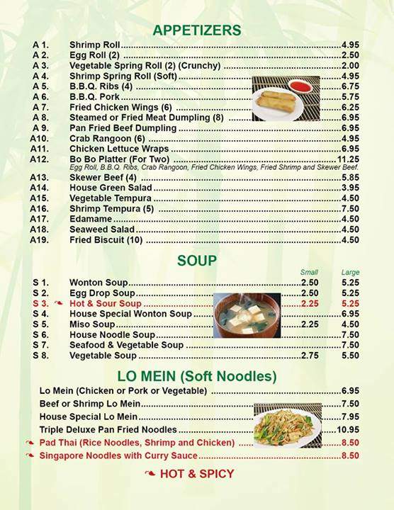 /380235890/Wok-and-Roll-Chinese-and-Sushi-Restaurant-Menu-Houston-TX - Houston, TX