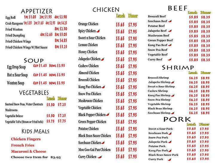 Menu of Wok' N Go in Sioux City, IA 51104