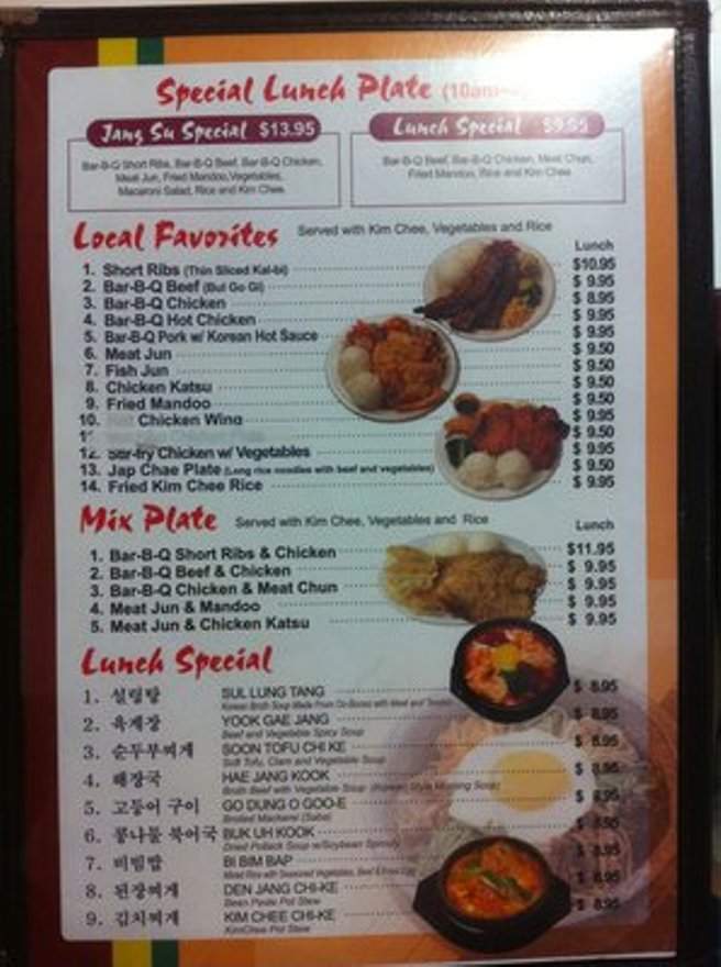 Yakiniku Jang Su - Aiea, HI menu_pic