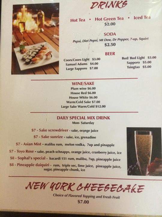Zanmai Sushi - Lander, WY menu_pic