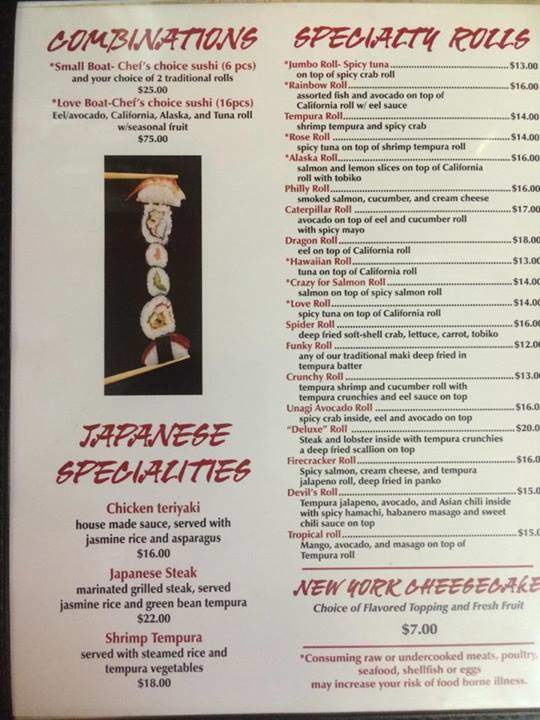 Zanmai Sushi - Lander, WY menu_pic