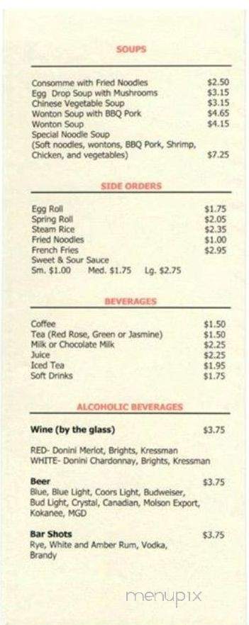 Eddy Lee's Chinese Restaurant - Thunder Bay, ON menu_pic