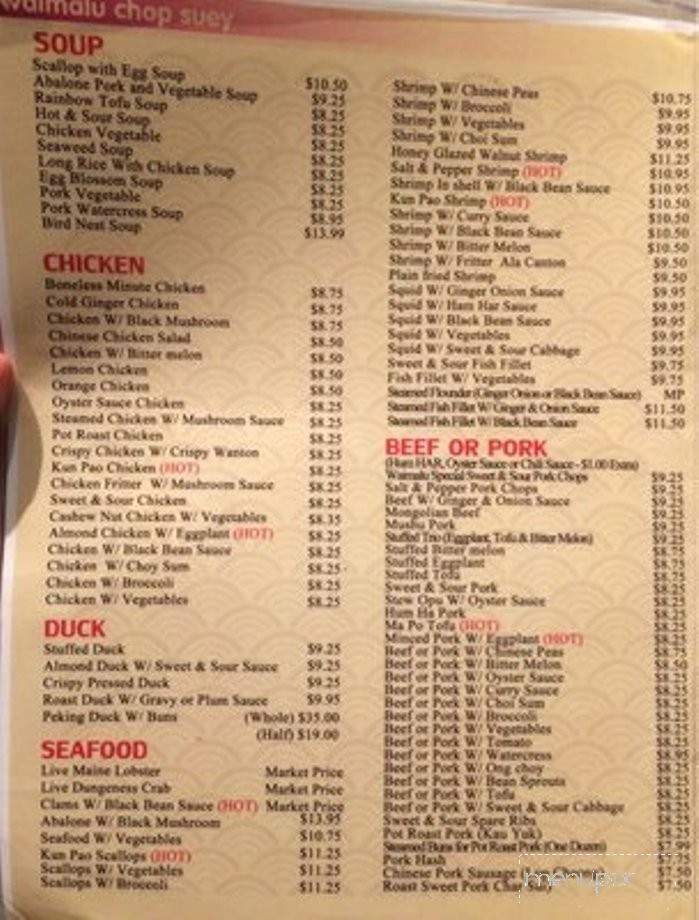 Waimalu Chop Suey - Aiea, HI menu_pic