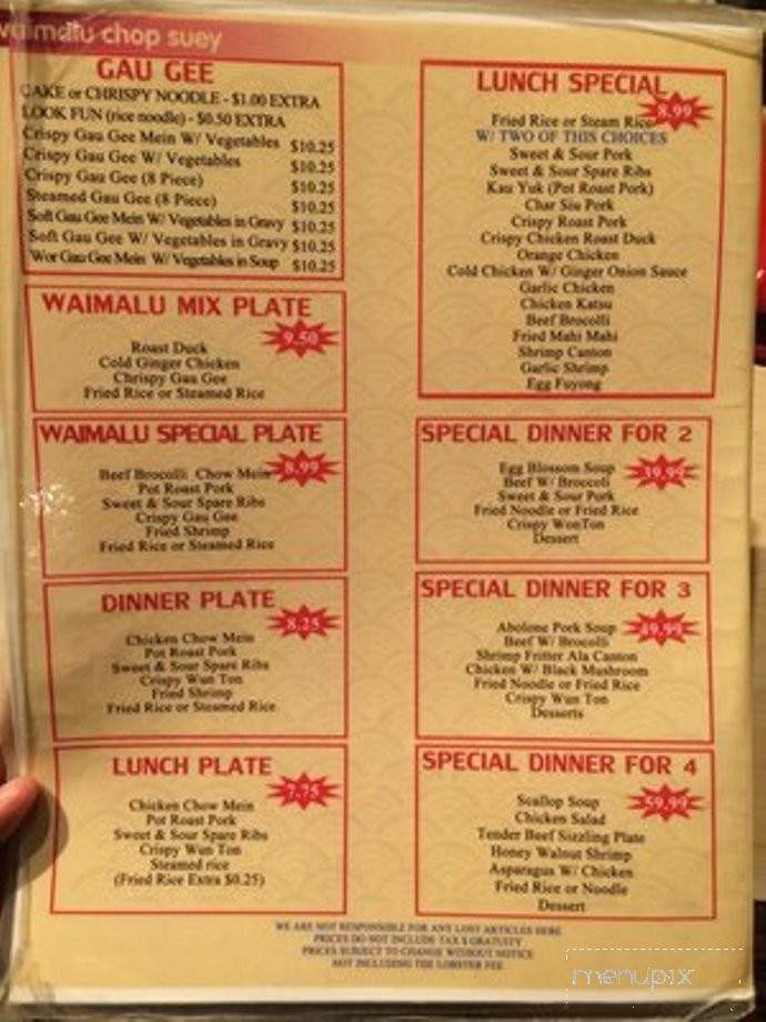 Waimalu Chop Suey - Aiea, HI menu_pic