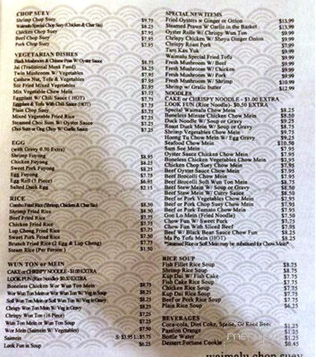Waimalu Chop Suey - Aiea, HI menu_pic
