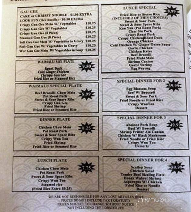 Waimalu Chop Suey - Aiea, HI menu_pic