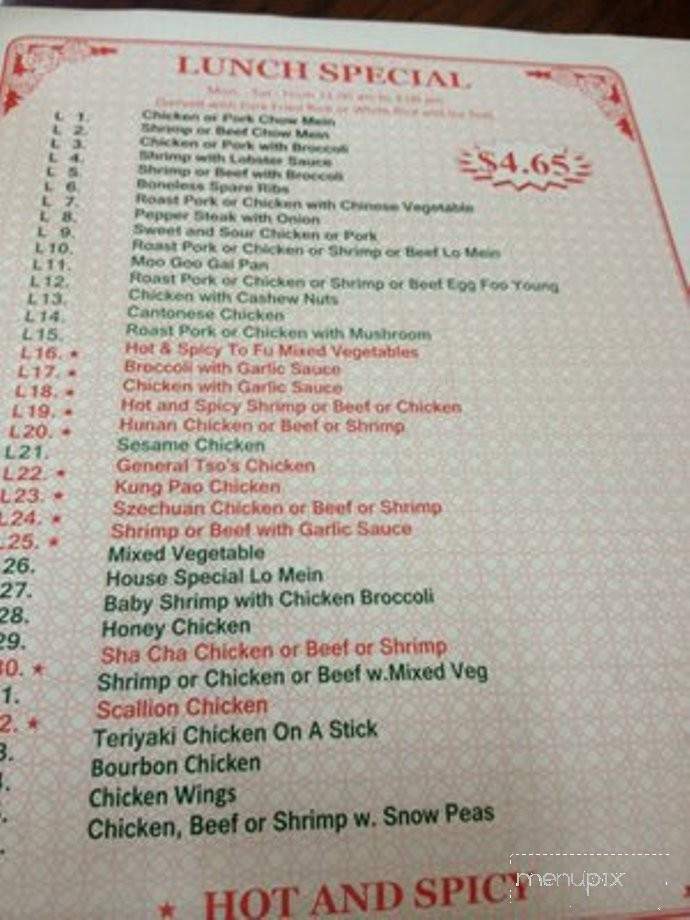 China II Denver - Denver, NC menu_pic