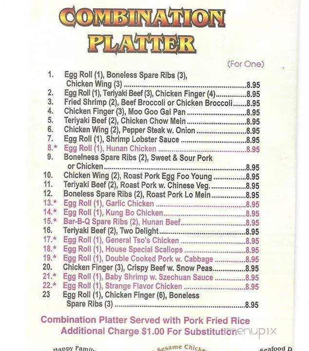 Chin's Kitchen - Ludlow, MA menu_pic