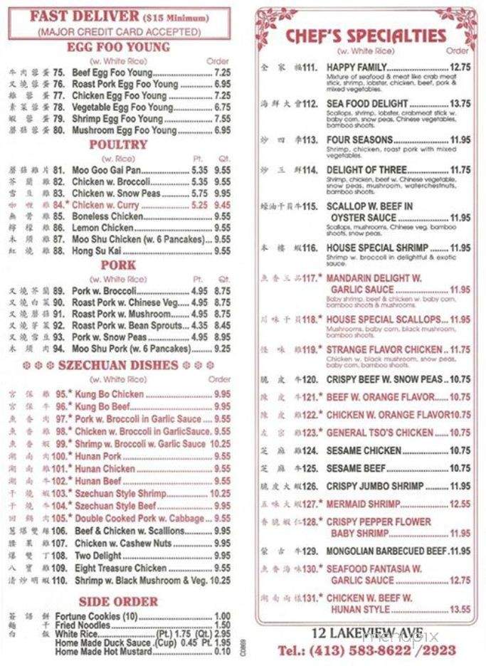 Chin's Kitchen - Ludlow, MA menu_pic