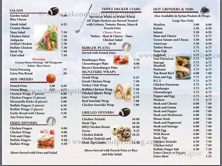 Harbor House Of Pizza - Scituate, MA menu_pic