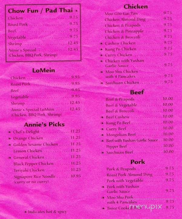 Annie's Wok - Circle Pines, MN menu_pic