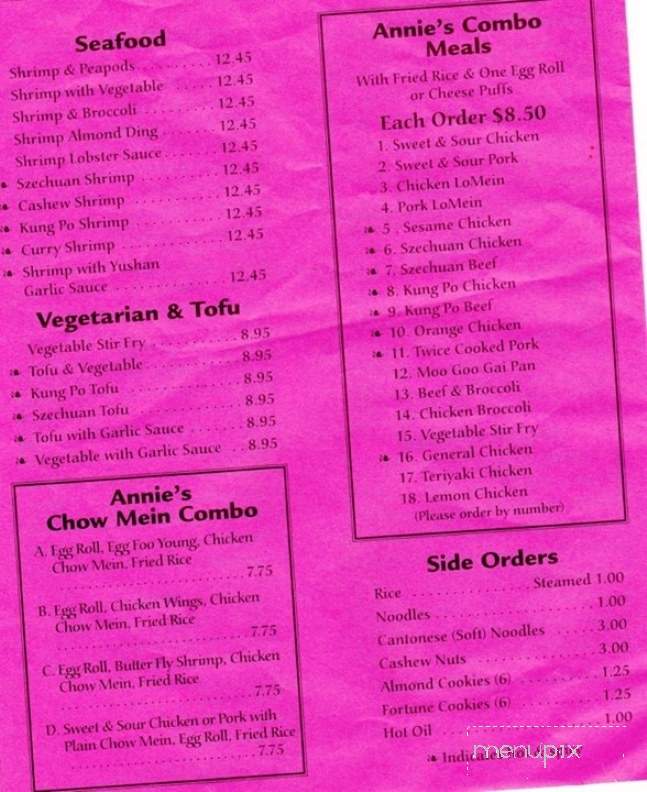 Annie's Wok - Circle Pines, MN menu_pic