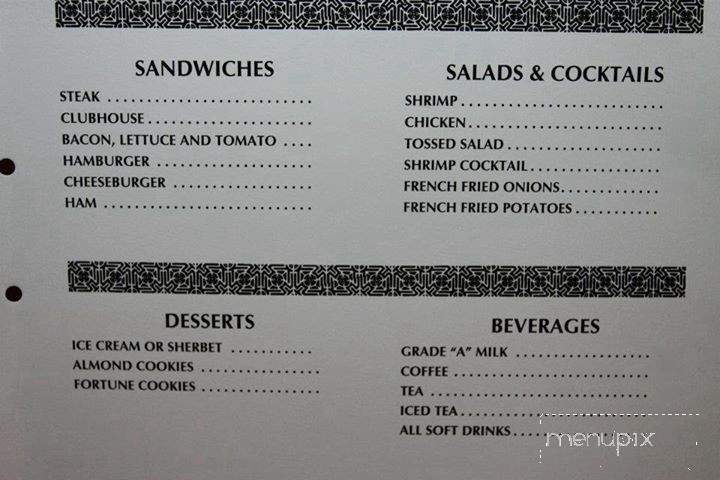 Chen's Cantonese Chef - Loves Park, IL menu_pic