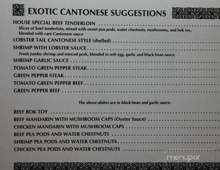 Chen's Cantonese Chef - Loves Park, IL menu_pic