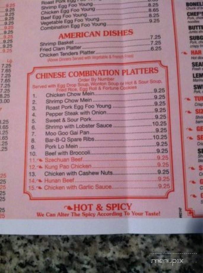 Uncle Nick's - Rockford, IL menu_pic