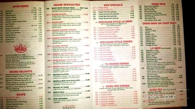 Lei's Garden Restaurant - Derry, NH menu_pic