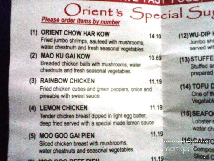 Orient Restaurant-Tavern - Sudbury, ON menu_pic