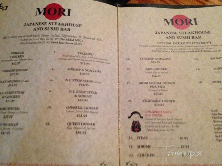 Mori Japanese Steakhouse - Valdosta, GA menu_pic