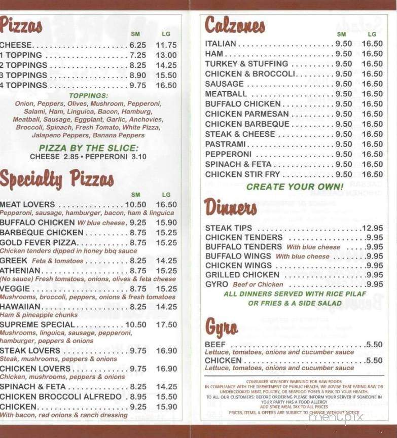 Supreme Pizza & Subs - Whitman, MA menu_pic