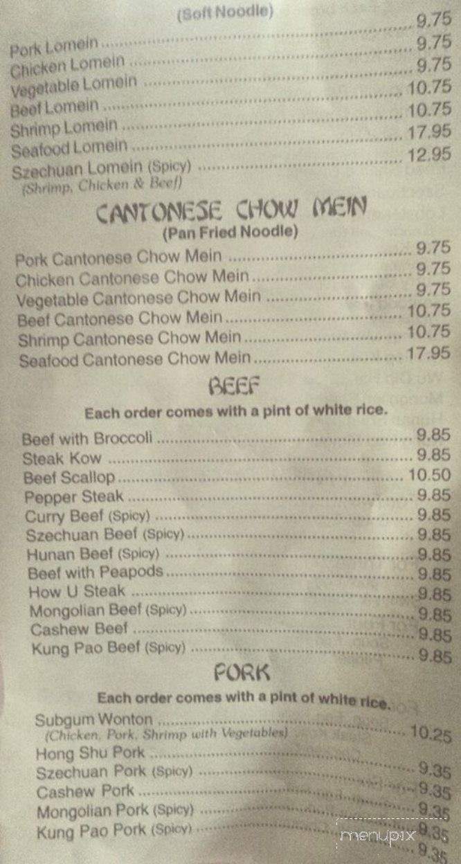 Wah Wong Express - Imlay City, MI menu_pic