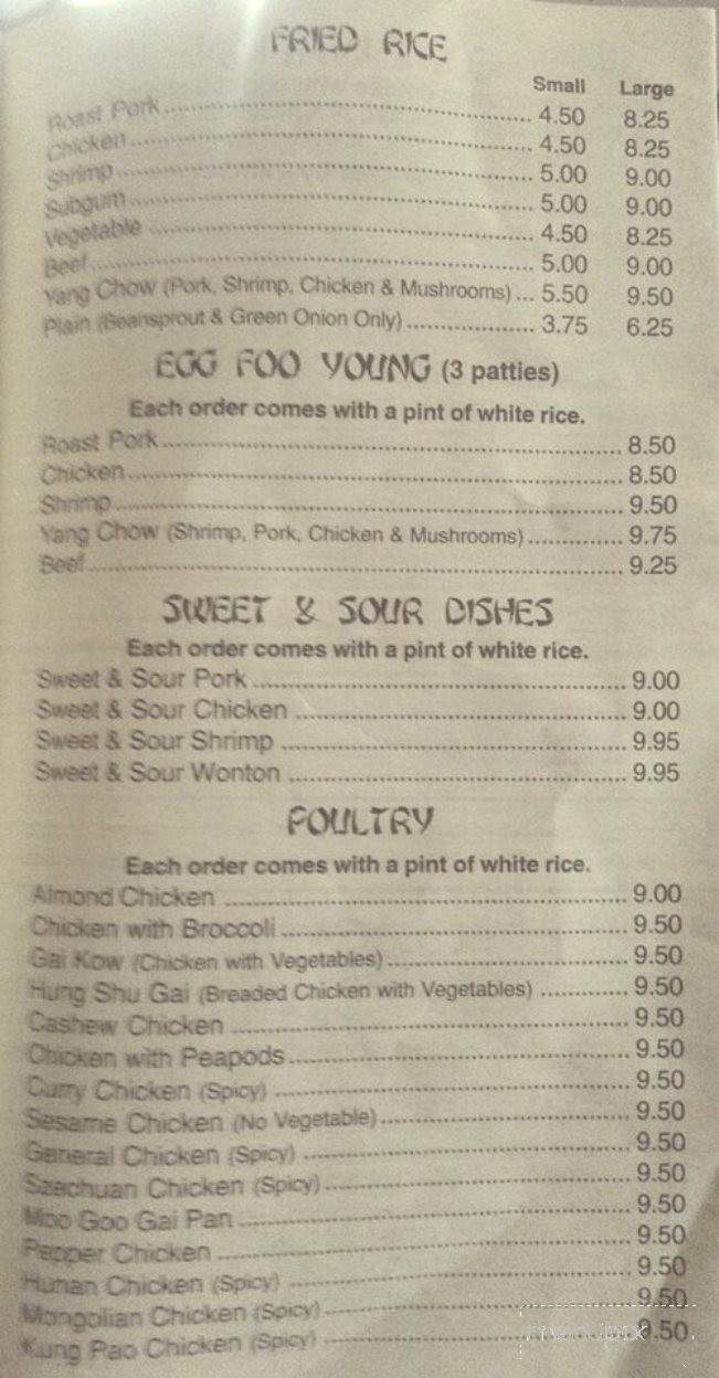 Wah Wong Express - Imlay City, MI menu_pic