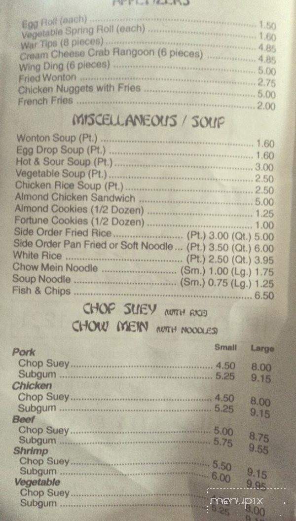 Wah Wong Express - Imlay City, MI menu_pic