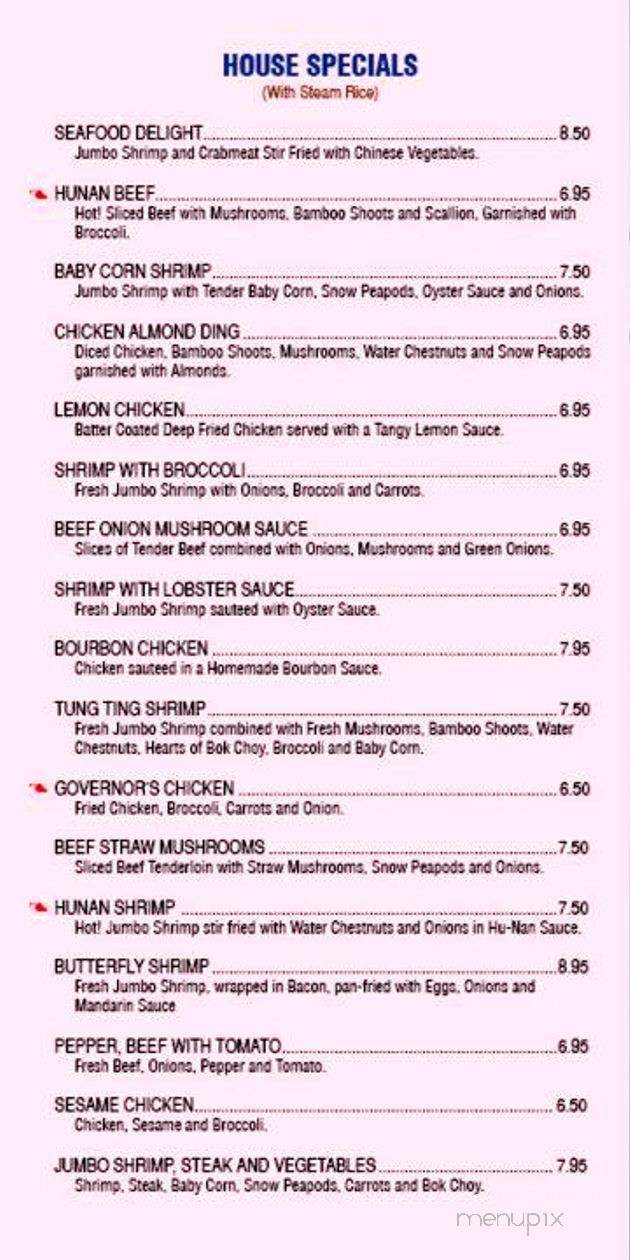 China Mountain I - Cleveland, OH menu_pic
