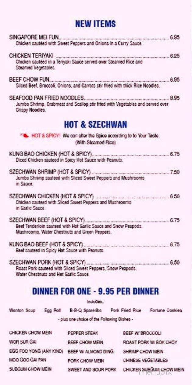 China Mountain I - Cleveland, OH menu_pic