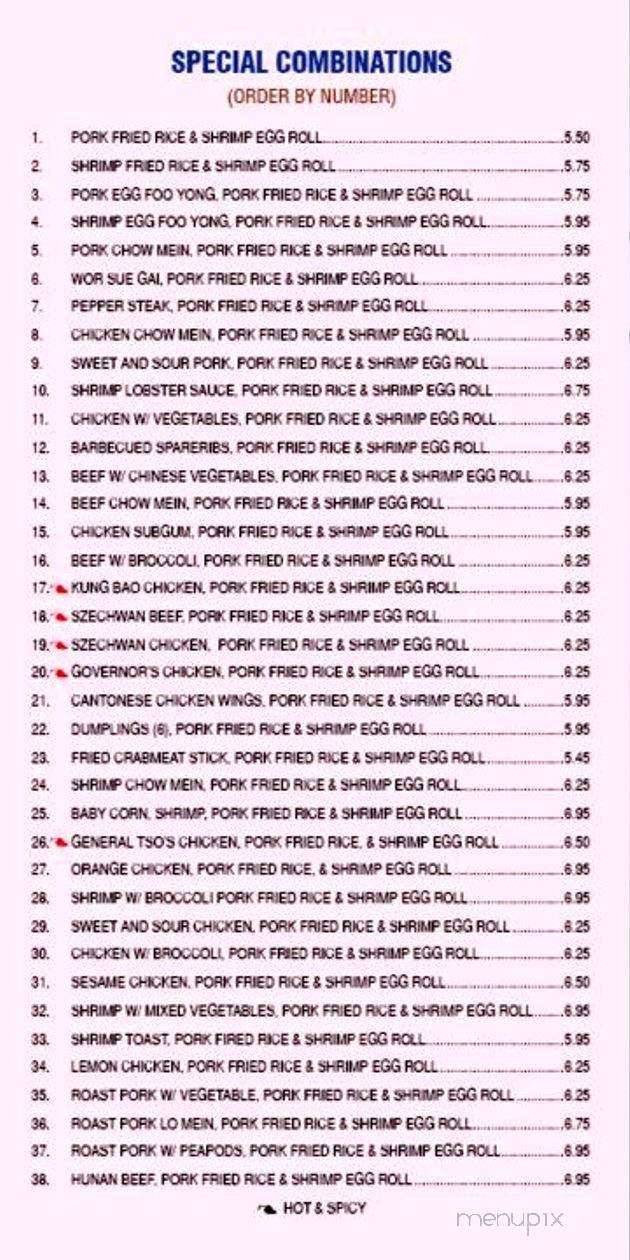 China Mountain I - Cleveland, OH menu_pic