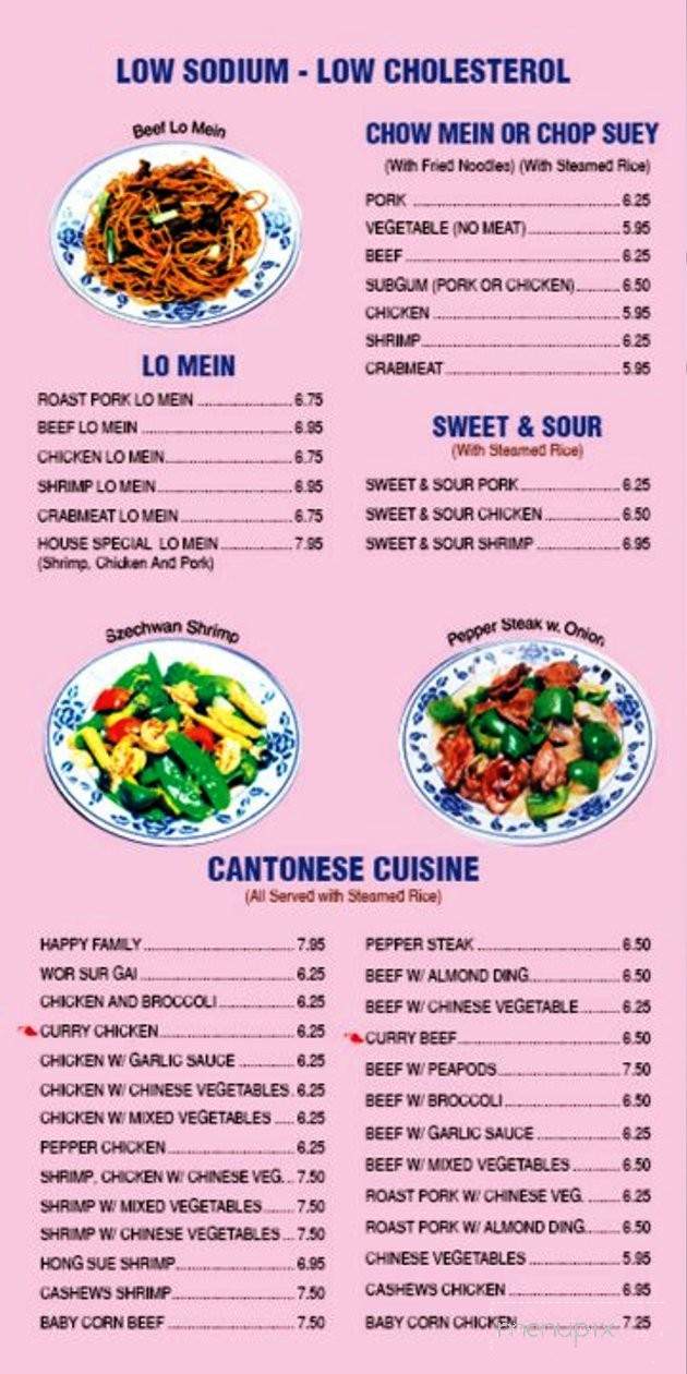 China Mountain I - Cleveland, OH menu_pic