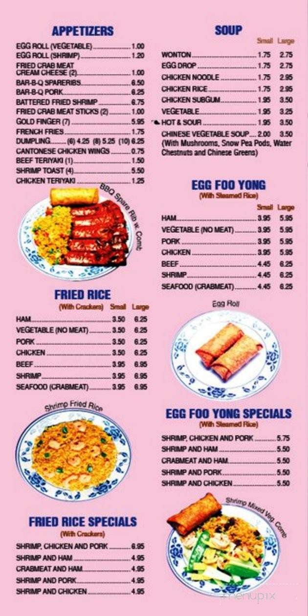 China Mountain I - Cleveland, OH menu_pic