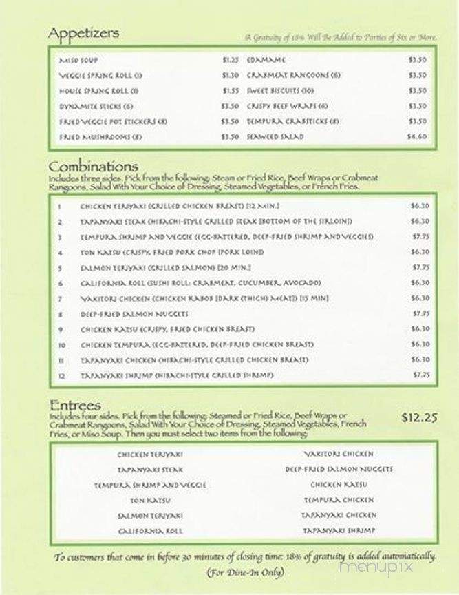 Ichiban Japanese Grill - Tupelo, MS menu_pic