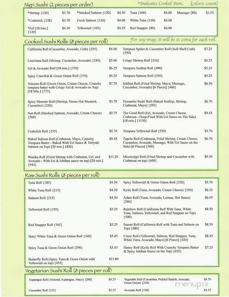 Ichiban Japanese Grill - Tupelo, MS menu_pic