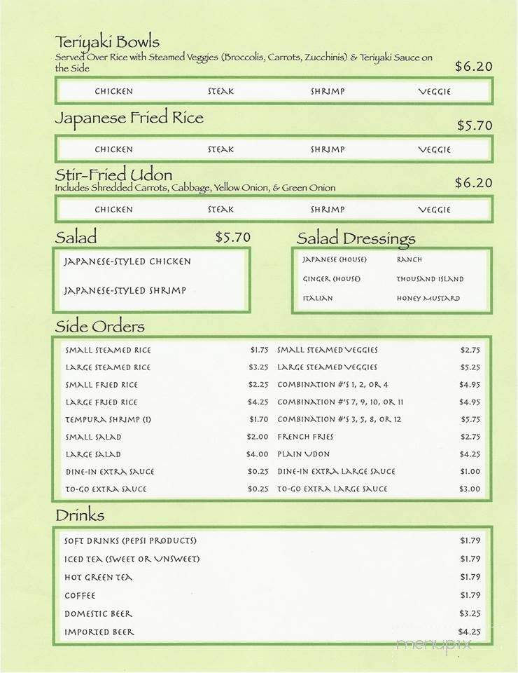 Ichiban Japanese Grill - Tupelo, MS menu_pic