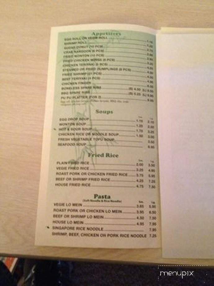 Stir King - Mebane, NC menu_pic