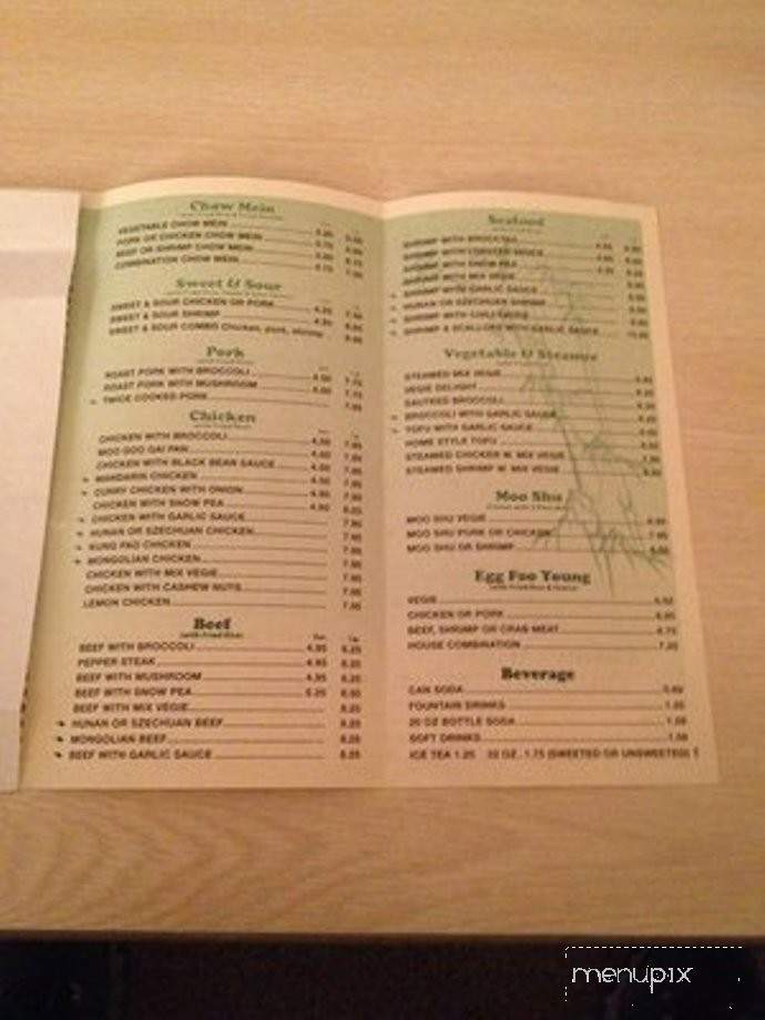 Stir King - Mebane, NC menu_pic