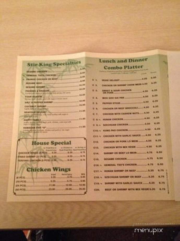 Stir King - Mebane, NC menu_pic