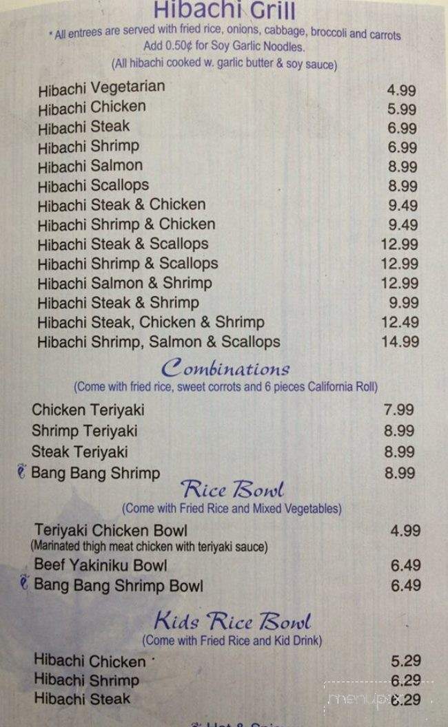 Hibachi Boy - Easley, SC menu_pic
