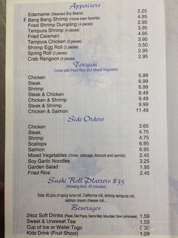 Hibachi Boy - Easley, SC menu_pic