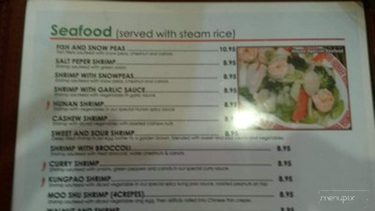 Big Heng - Peoria, AZ menu_pic