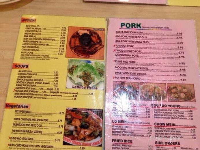 Big Heng - Peoria, AZ menu_pic