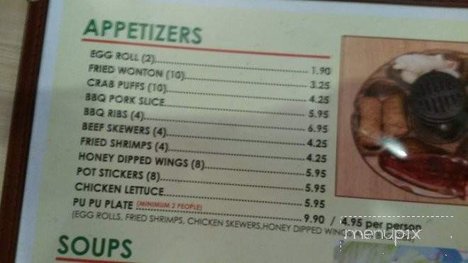Big Heng - Peoria, AZ menu_pic