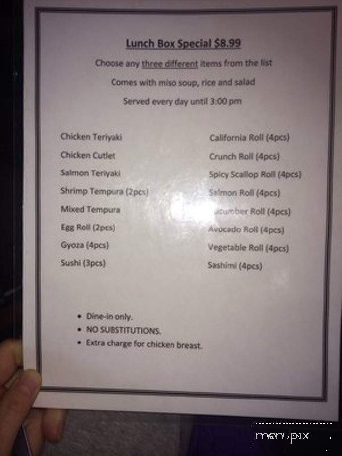 Dong Hae Sushi - Lompoc, CA menu_pic