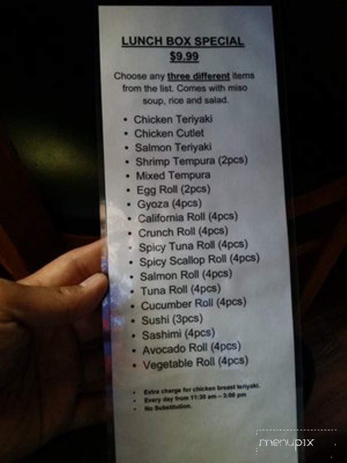 Dong Hae Sushi - Lompoc, CA menu_pic