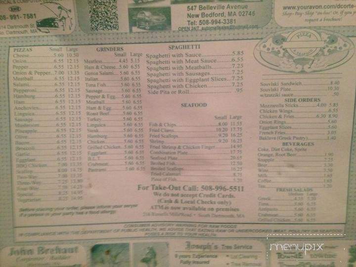 Friendly Pizza - South Dartmouth, MA menu_pic