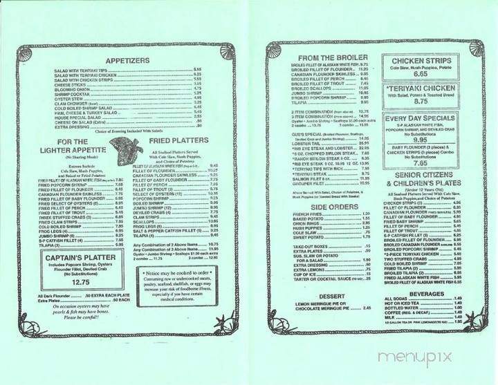 Yadkin Valley Seafood - Yadkinville, NC menu_pic