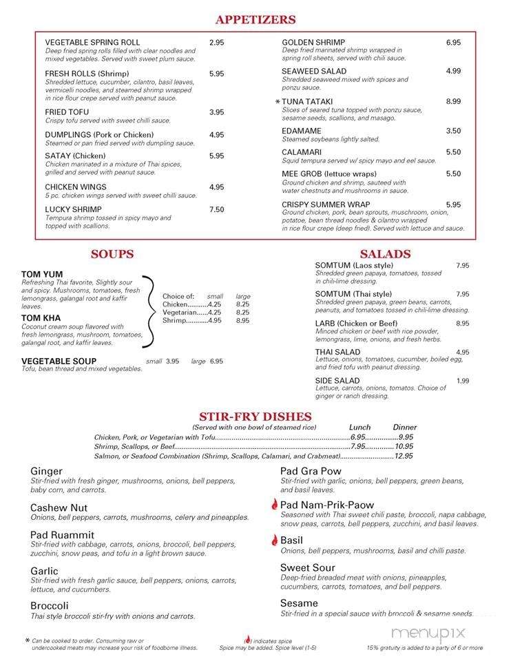 Lucky Tusk - Albemarle, NC menu_pic