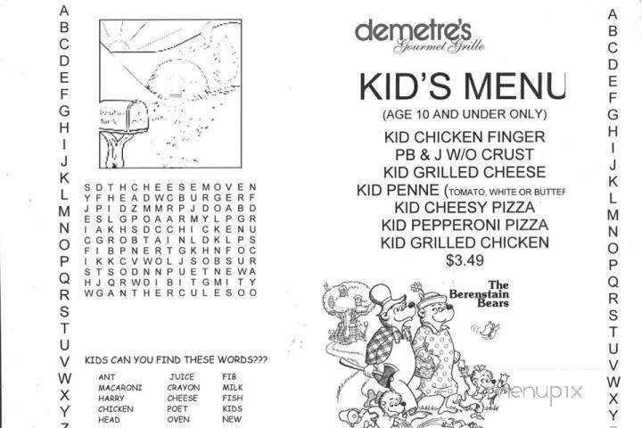 /4002289/Demetres-Gourmet-Grille-and-Bar-Duncan-SC - Duncan, SC