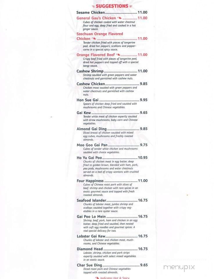 Lucky Corner Restaurant - Haverhill, MA menu_pic