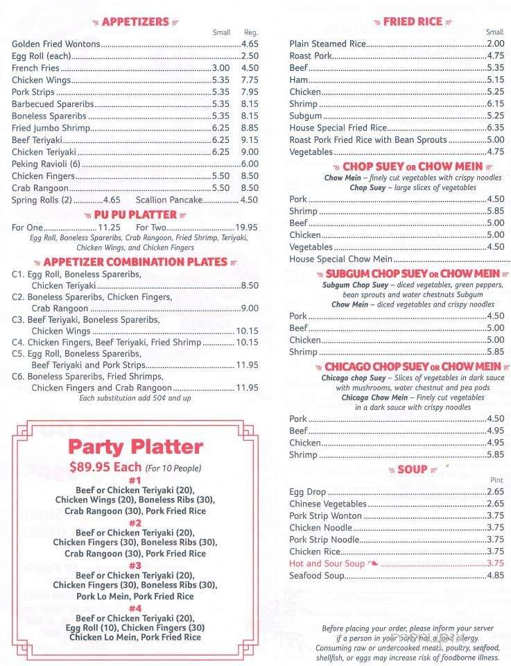 Lucky Corner Restaurant - Haverhill, MA menu_pic